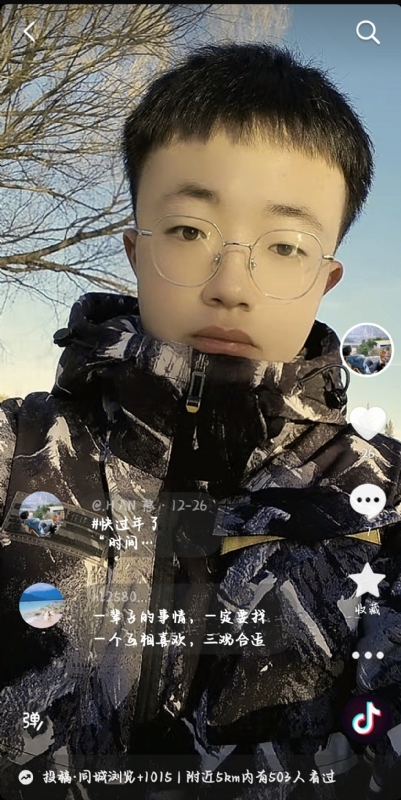 韩瑞瑞的第一张照片--贵港相亲服务中心