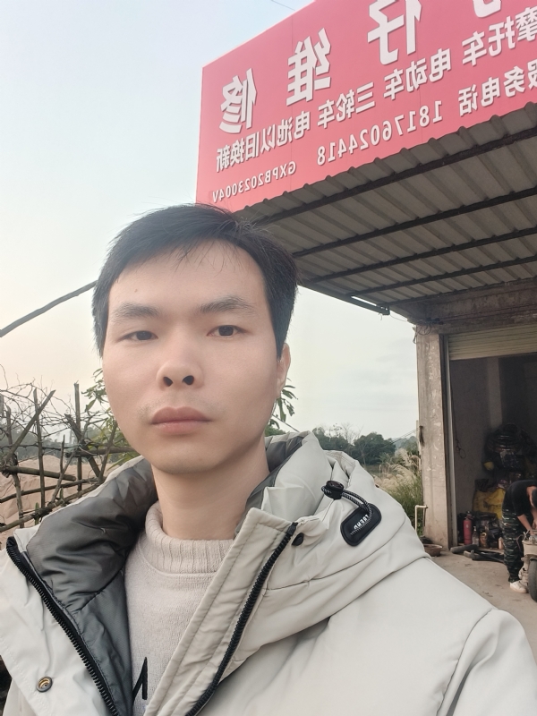 你是我的唯一的第一张照片--贵港相亲服务中心