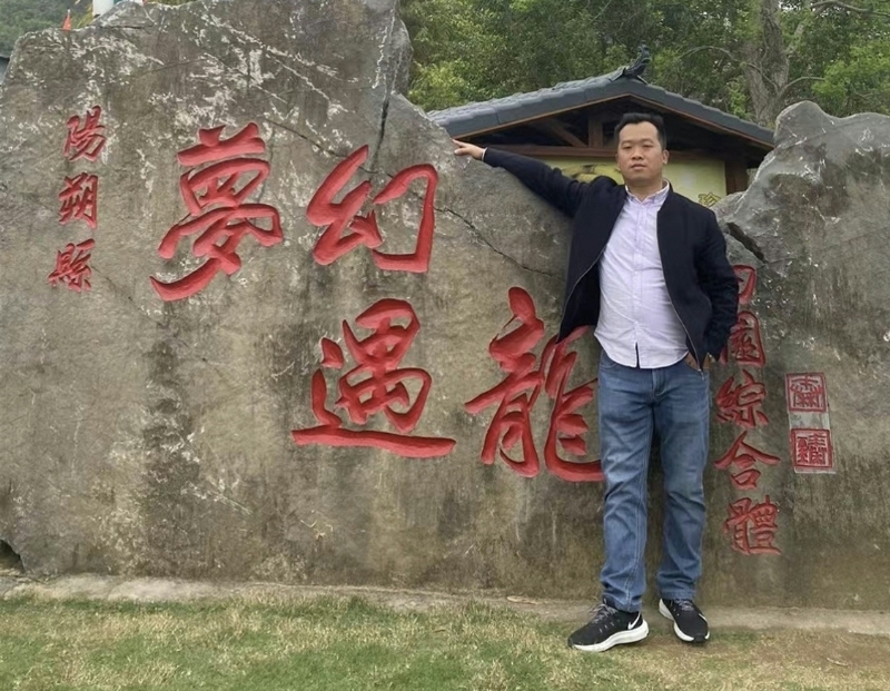 快乐每一天的第一张照片--贵港相亲服务中心