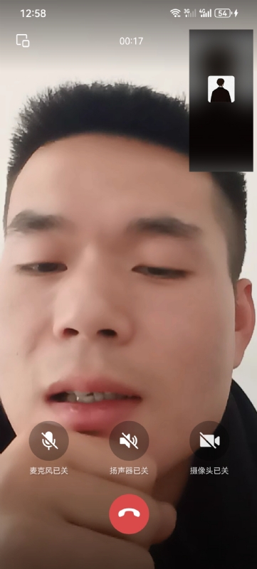 衷遇的第一张照片--贵港相亲服务中心