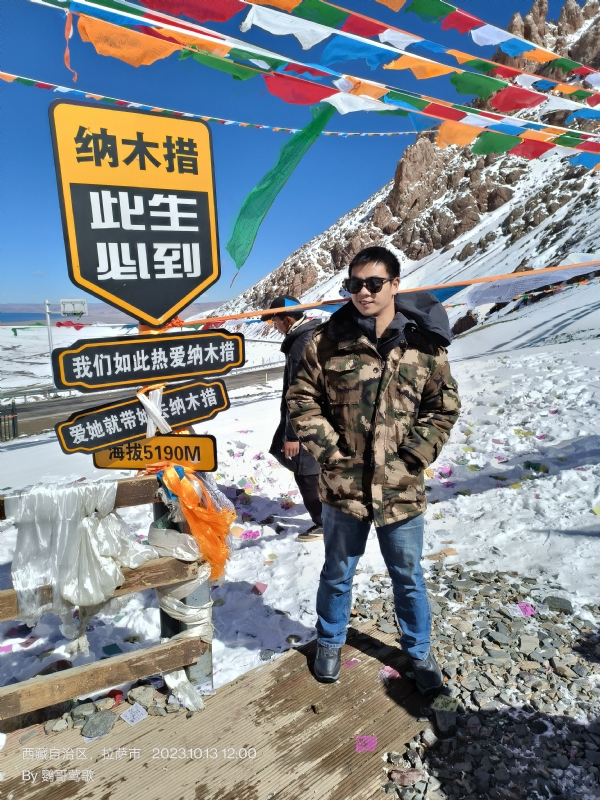 天行者的第一张照片--贵港相亲服务中心