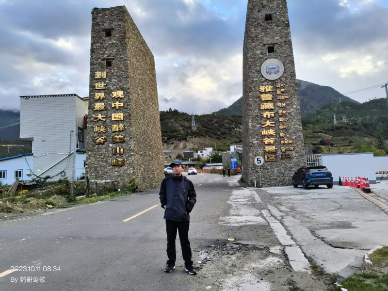 天行者的第四张照片--贵港相亲服务中心