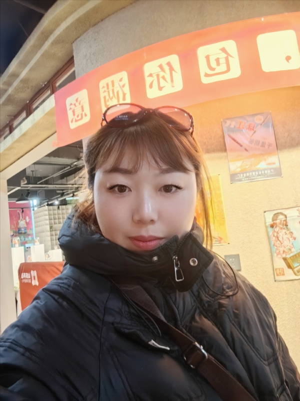 无极限的第五张照片--贵港相亲服务中心