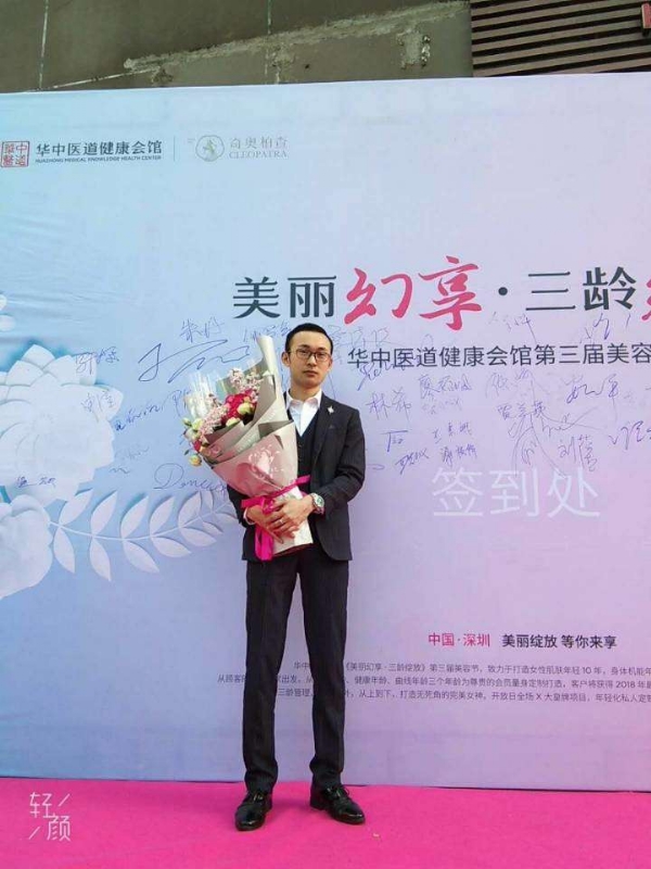 孤独的白羊的第一张照片--贵港相亲服务中心