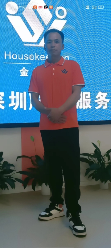 荆苛的第一张照片--贵港相亲服务中心