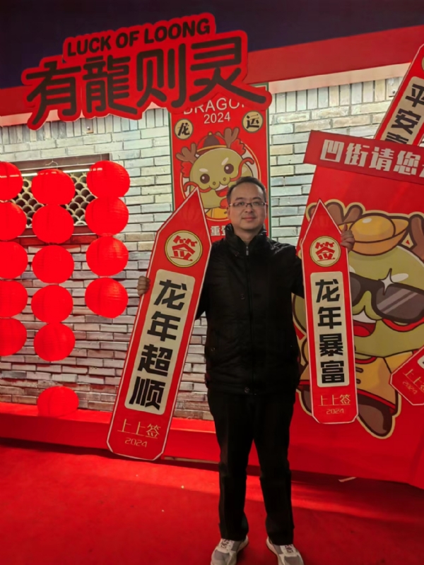 守望者的第一张照片--贵港相亲服务中心