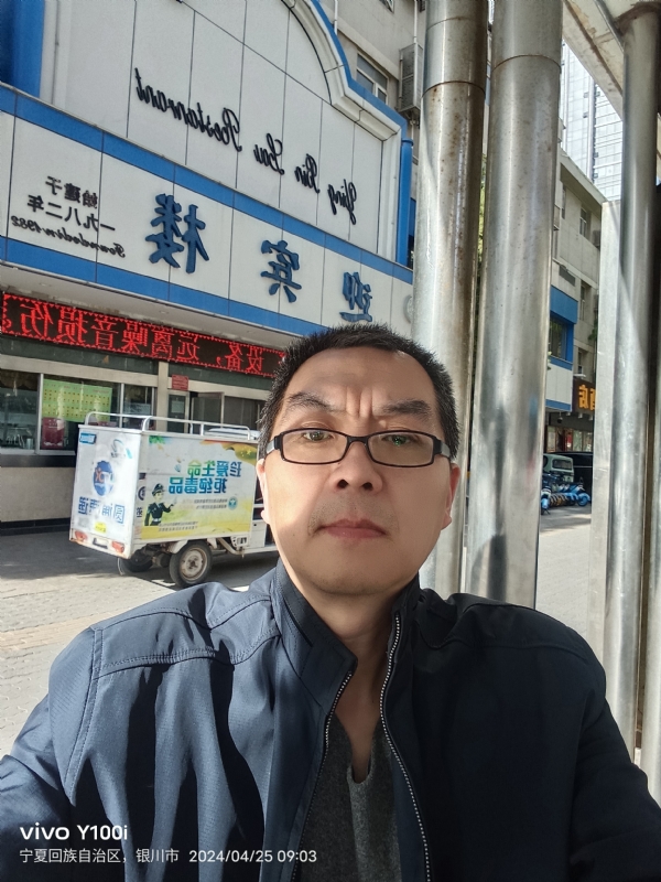 狂飙之夜的第一张照片--贵港相亲服务中心