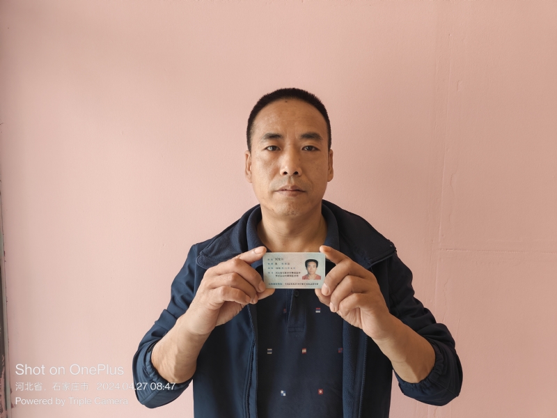 爱本无约的第一张照片--贵港相亲服务中心