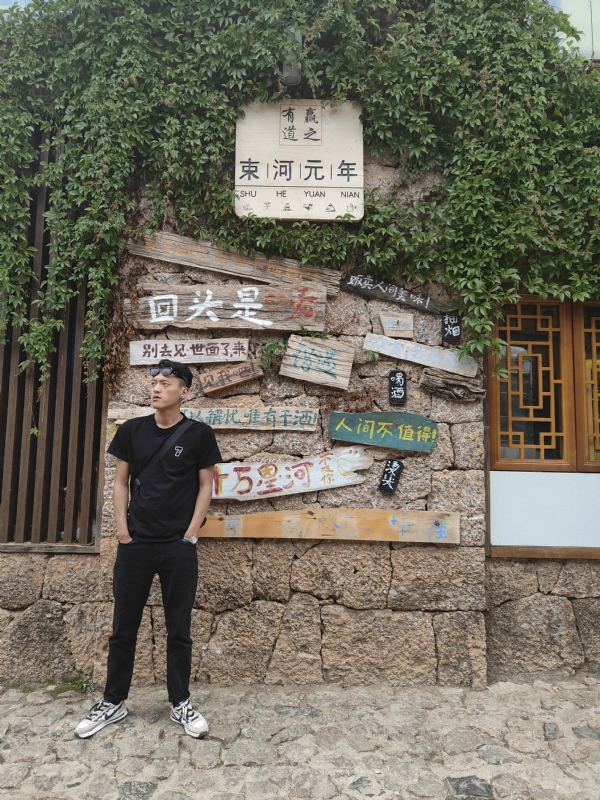 洛丿的第一张照片--贵港相亲服务中心