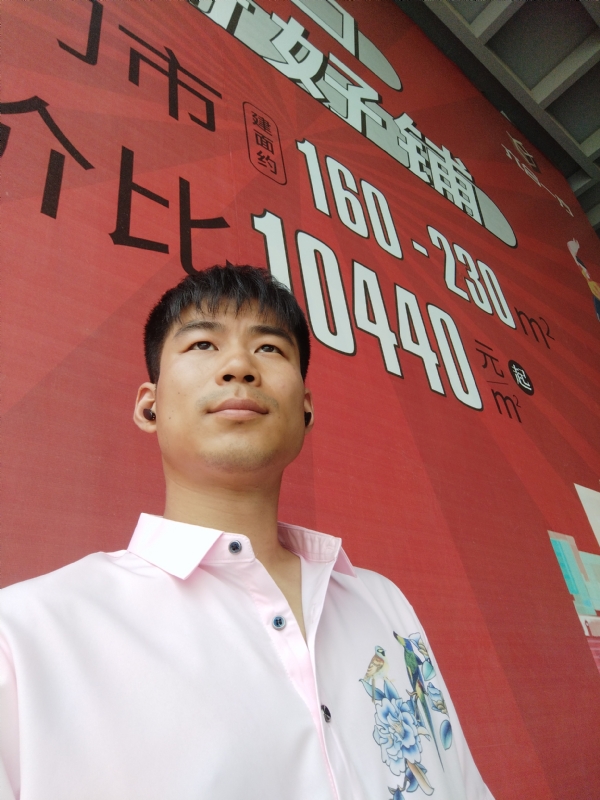 少冬的第五张照片--贵港相亲服务中心