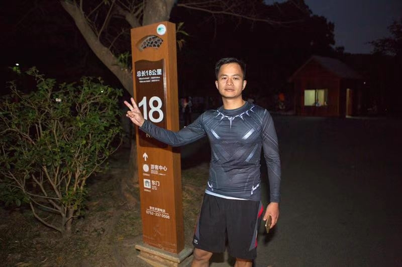 息心的第二张照片--贵港相亲服务中心