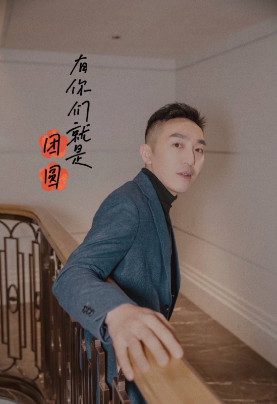 保家卫国的第三张照片--贵港相亲服务中心