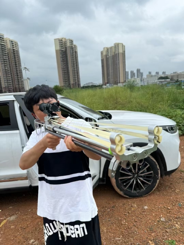 凌其飞的第三张照片--贵港相亲服务中心