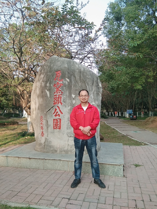 风生水起的第二张照片--贵港相亲服务中心