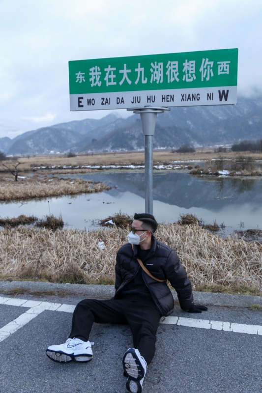 没事儿早点睡的第三张照片--贵港相亲服务中心