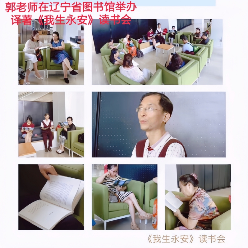 兑乙民的第一张照片--贵港相亲服务中心