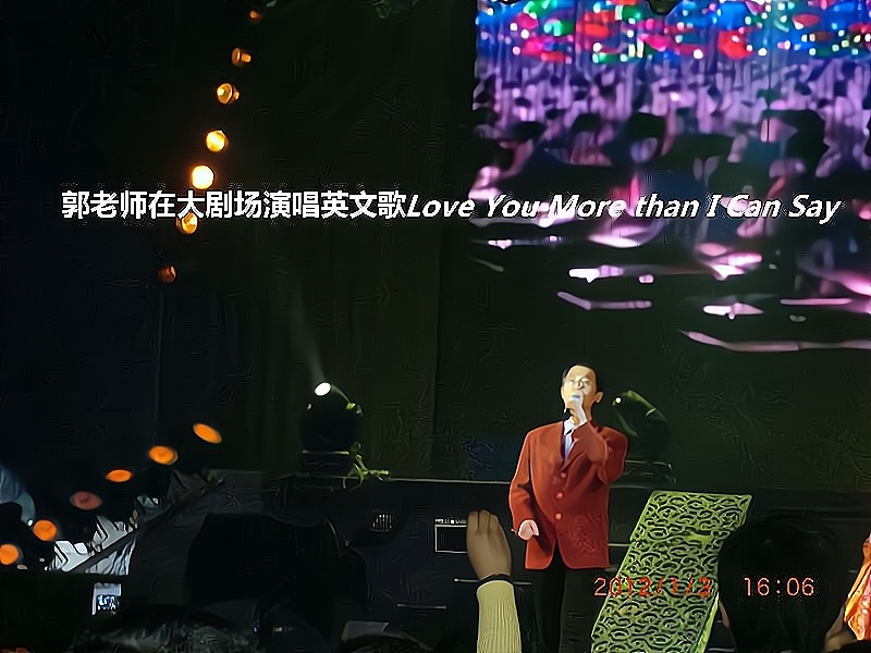 兑乙民的第二张照片--贵港相亲服务中心