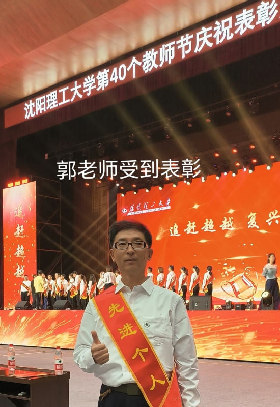 兑乙民的第五张照片--贵港相亲服务中心