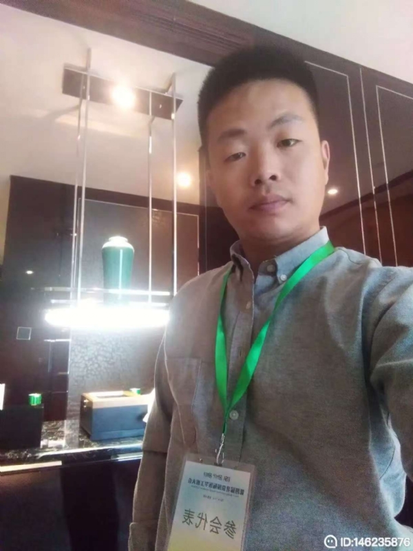 桃花源的第一张照片--贵港相亲服务中心