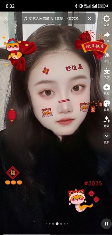 weiwei的第二张照片--贵港相亲服务中心