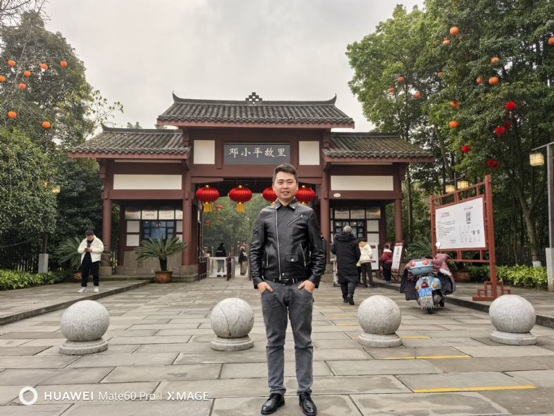 喜乐汇的第二张照片--贵港相亲服务中心