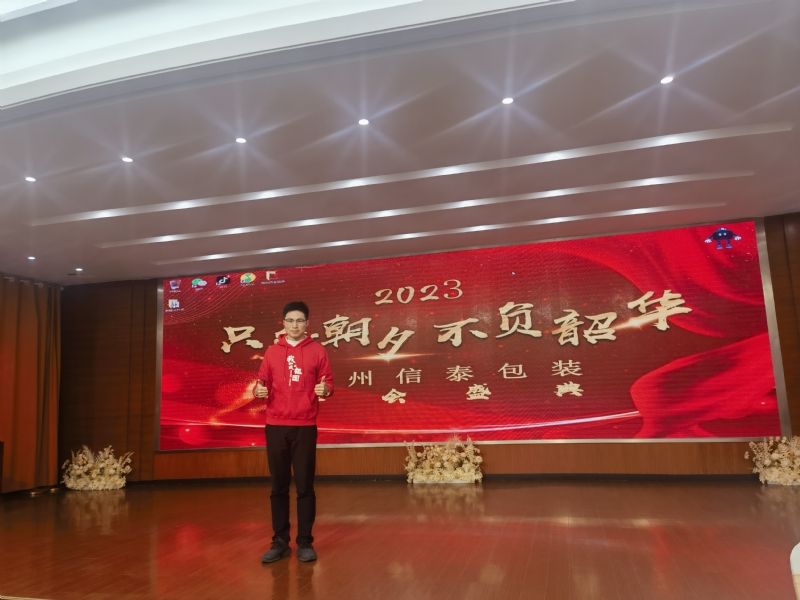 阳光的第一张照片--贵港相亲服务中心