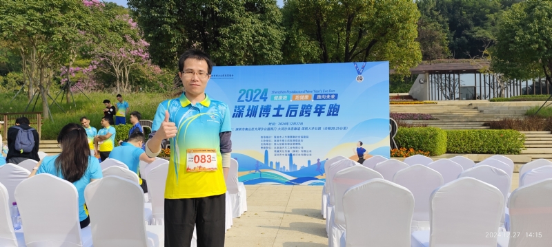 守望者白狼的第一张照片--贵港相亲服务中心