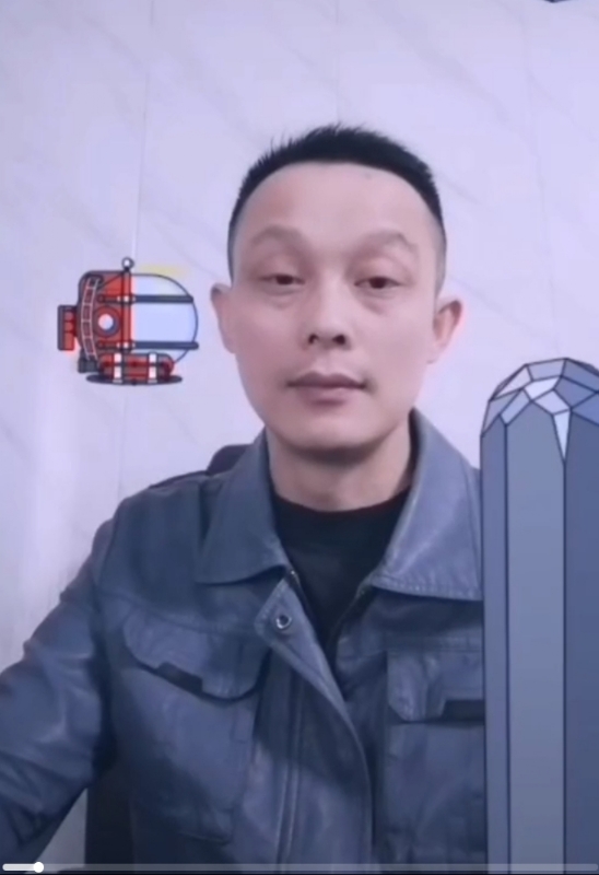 易进的第三张照片--贵港相亲服务中心