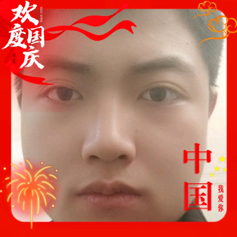 zeng66的第一张照片--贵港相亲服务中心