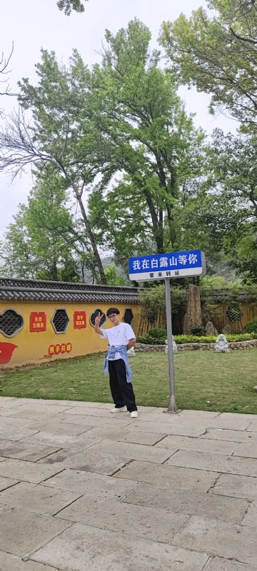 lilili109y的第四张照片--贵港相亲服务中心