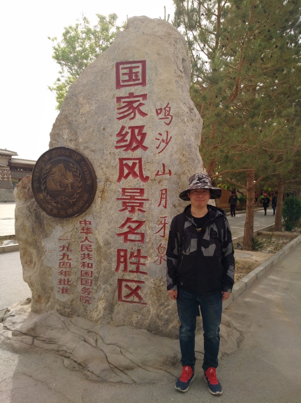 link的第一张照片--贵港相亲服务中心