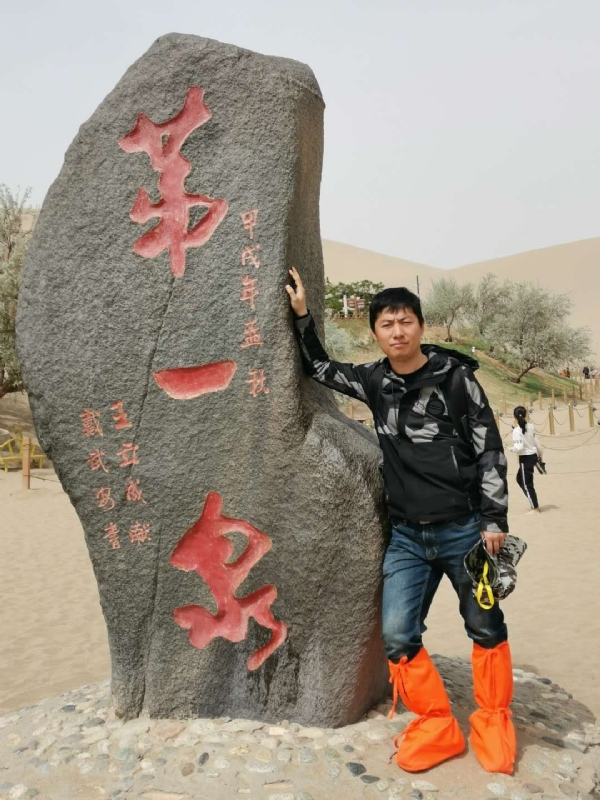 link的第三张照片--贵港相亲服务中心