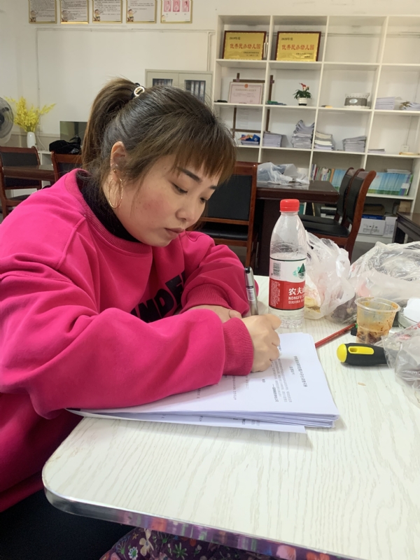 一心一意的第二张照片--贵港相亲服务中心