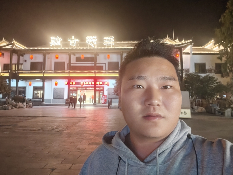 小鹿艾克的第一张照片--贵港相亲服务中心