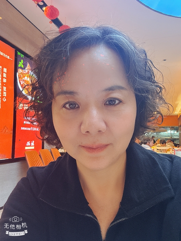 半生缘的第一张照片--贵港相亲服务中心