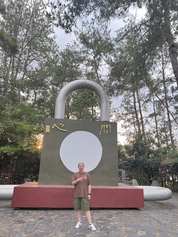 肖大宝的第一张照片--贵港相亲服务中心