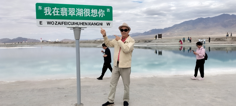 开心龙的第一张照片--贵港相亲服务中心