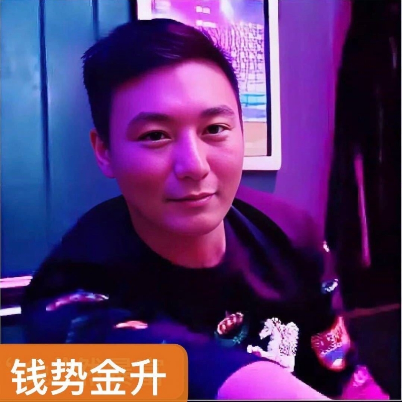 钱势金升的第一张照片--贵港相亲服务中心