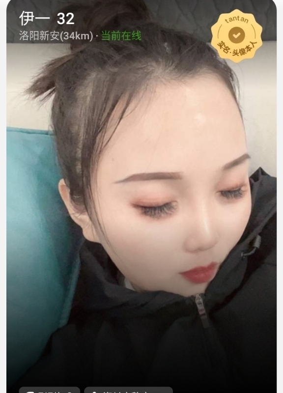 爱你的心的第六张照片--贵港相亲服务中心