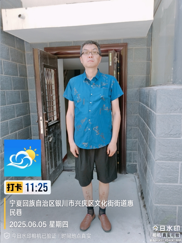 夜半小楼听雨声的第一张照片--贵港相亲服务中心