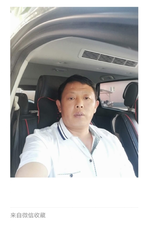 友友的第一张照片--贵港相亲服务中心