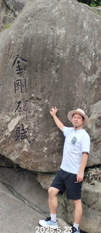 山水相逢的第一张照片--贵港相亲服务中心