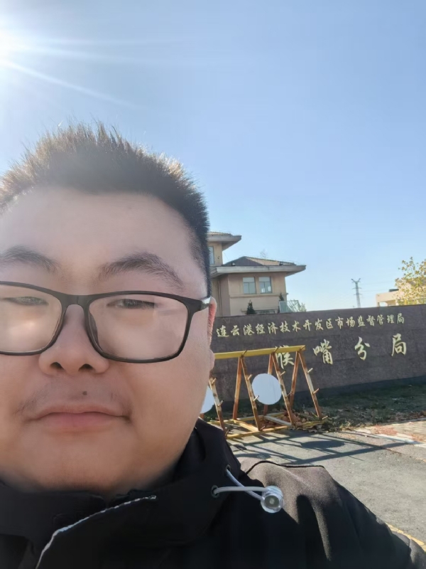 桃源小腊肉的第一张照片--贵港相亲服务中心