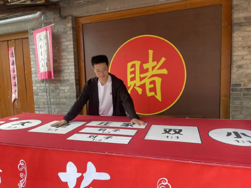 遇见的第一张照片--贵港相亲服务中心