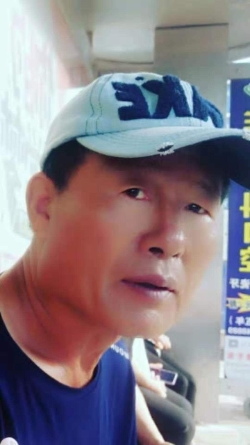 崔平的第三张照片--贵港相亲服务中心