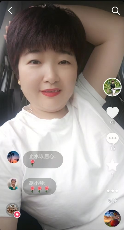 良人的第一张照片--贵港相亲服务中心