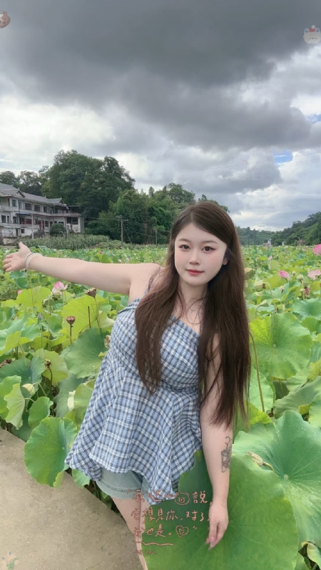 贵州一枝花的第一张照片--贵港相亲服务中心