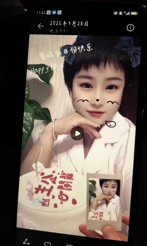 何静的第一张照片--贵港相亲服务中心