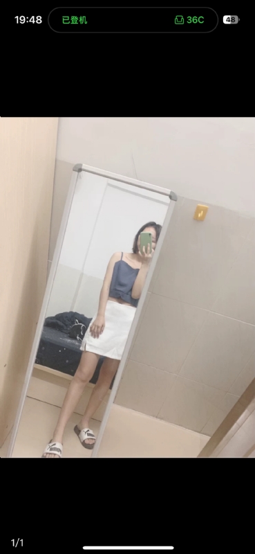 未倌青丝的第一张照片--贵港相亲服务中心