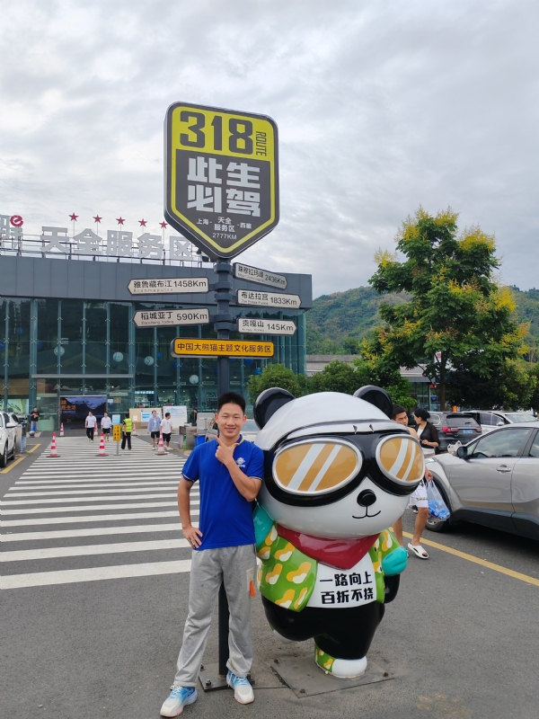 李先生的第一张照片--贵港相亲服务中心